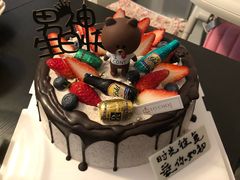 -勒甜LO CHO·私人订制低糖代糖纯动物奶油生日蛋糕(新开路店)