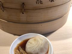 -鼎泰丰(当代商城店)