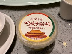 -紫光园(劲松店)