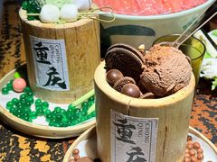 -北步园老火锅(戴家巷筒子楼店)