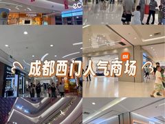 -凯德广场(金牛店)