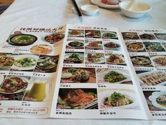 菜单-好福记饭店(红梅公园店)