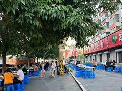 -白鹤大冷面