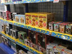 -Animate(工人体育场东路店)