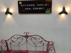 -天然居(伦教店)