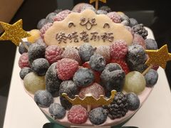 -EnergyCake蛋糕理想国