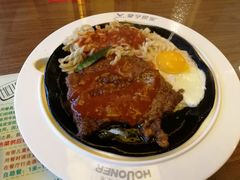 -豪亨世家牛排自助(乐群店)