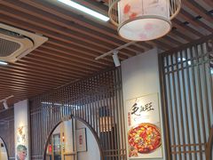 -食鸡公社辣子鸡·潍坊菜·烧烤