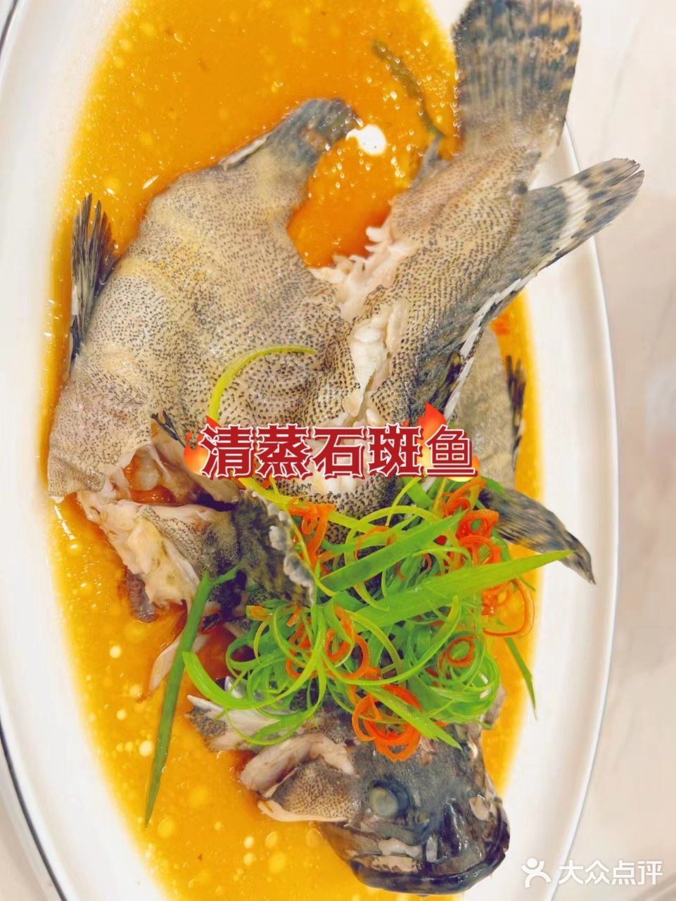 去一次爱一次💯三亚小胡子海鲜是懂年轻人的
