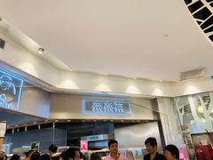 -LELECHA乐乐茶(美罗城店)