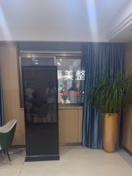 -南京康美美容医院·旗舰店