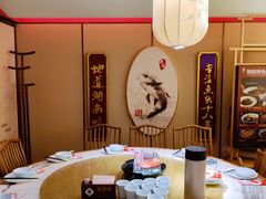 -望湘园·洞庭渔宴(永旺店)