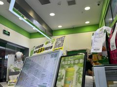 -阿水大杯茶(泉城路店)