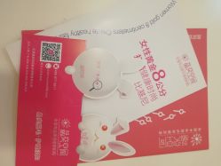 -晶奕空间专业脱毛连锁机构