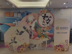 -西安普瑞眼科医院·近视手术·视力防控