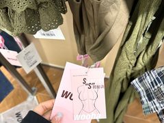 -大悦城(沈阳中街店)