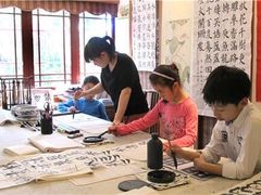 -秦汉胡同国学书院(川沙分馆)