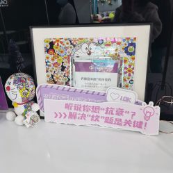 -杭州医巢医疗美容