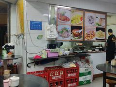 -华丰小食