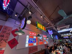 -川正旺江湖菜(三元桥店)