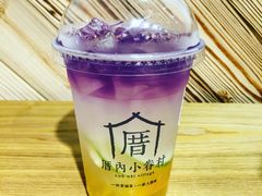 恋上海柠威-厝内小眷村(天河南一路店)