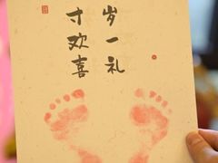 -旎空摄影工作室(永川店)