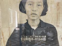 -吐斯廉屠杀博物馆