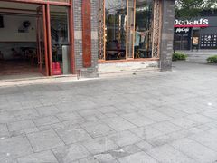 -民信老铺(华盖路店)