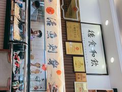 -祈胜邨•顺德鱼生•顺德菜(容桂店)