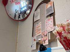 -清真私房烧烤·炭烤鲜牛(创始店)