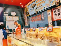 -東更道点心行(利客来店)