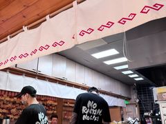-Ramen满吉·豚骨拉面(丽园路店)