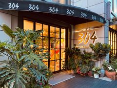 门面-304/BRUNCHRESTAURANT