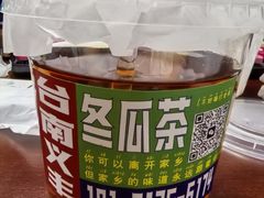 -捡角台湾食堂(宝山店)