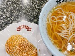 -耿福兴(凤凰美食街店)