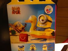 -麦当劳(坂田分店)