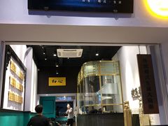 门面-鲍馬爷·鲍粥(洛浦店)