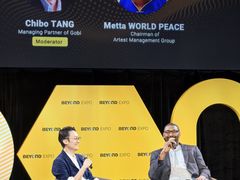 -澳门威尼斯人综合度假区