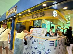 -妈咪鸡蛋仔(尖沙咀东分店)