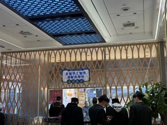 -老孙家泡馍(洒金桥店)