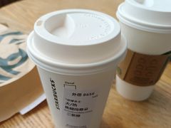 -星巴克(苏州建屋店)