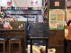 大堂-金龙咖喱