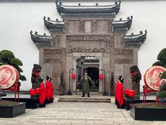 -广富林宰相府酒店·水云间