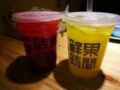 -鲜果时间(南开大悦城店)