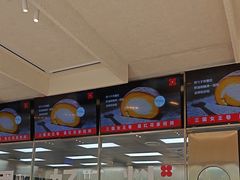 -红花点心局(大观园店)
