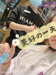 -永琪美容美发