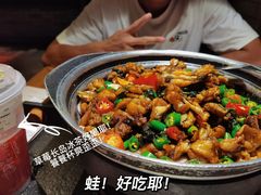 -蛙小侠(珠海华发商都店)