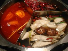 三品锅底-董家湾重庆老火锅(嘉华店)