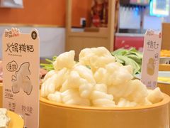 -喜家自助小火锅(乐客城店)