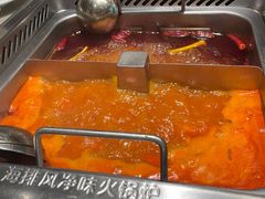 -海底捞火锅(万丰桥店)